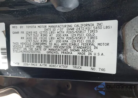 2008 Toyota Tacoma Base V6 из США, поврежденный, VIN 5TELU42N58Z503701